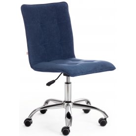 Компьютерное кресло Zero