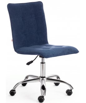 Компьютерное кресло Zero