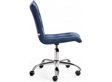 Компьютерное кресло Zero