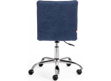 Компьютерное кресло Zero/Зеро