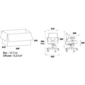 Компьютерное кресло 695