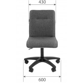 Компьютерное кресло Chairman 025