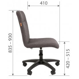 Компьютерное кресло Chairman 025