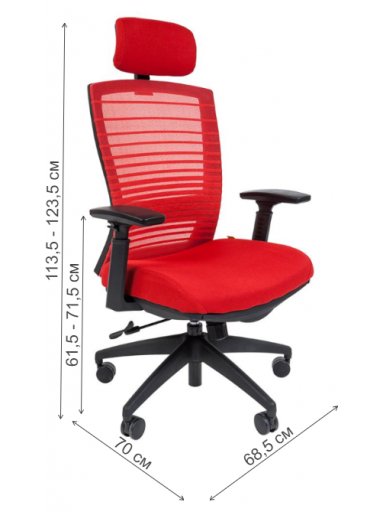 Офисное кресло Chairman СН 285 красное