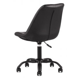 Офисное кресло Окленд