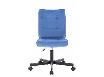 Компьютерное кресло EP-300