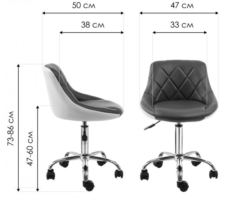 Компьютерный стул Combi черный / белый