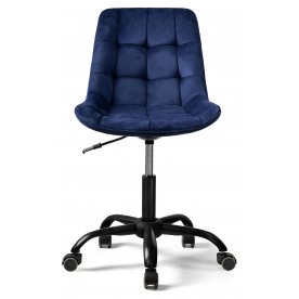 Компьютерное кресло Келми