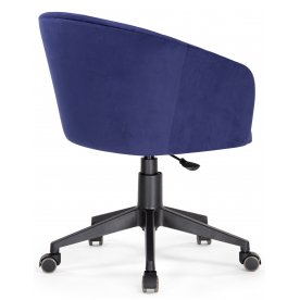 Компьютерное кресло Тибо