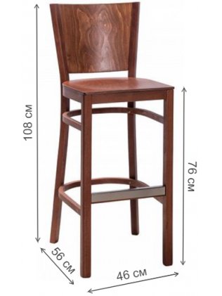 Барный стул Бергамо орех