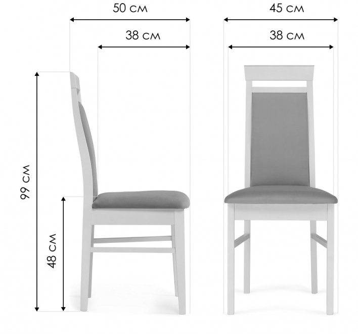 Деревянный стул Амиата серый / белый
