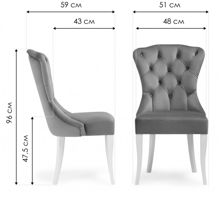 Деревянный стул Милано 1 серый / белый
