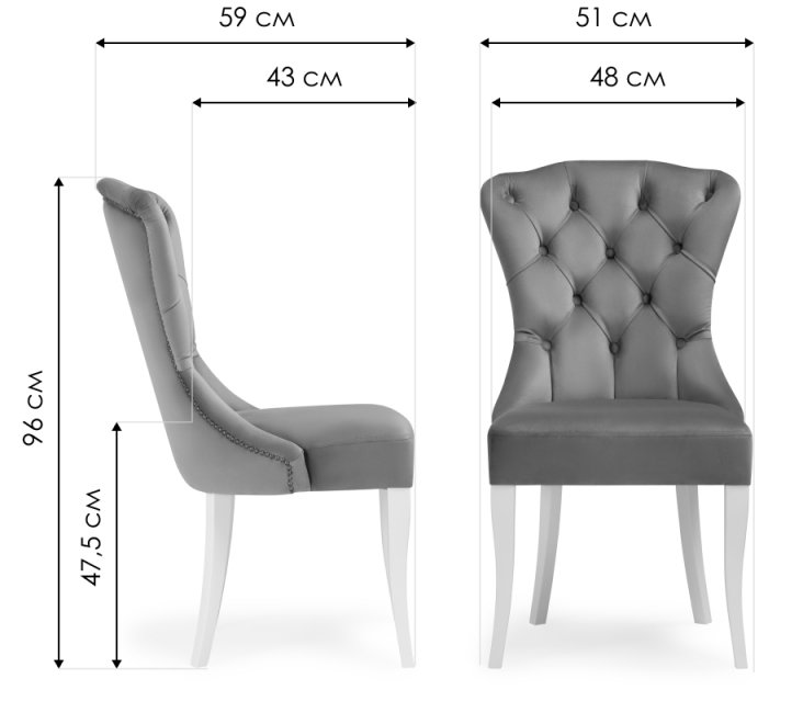 Деревянный стул Милано 1 синий / венге