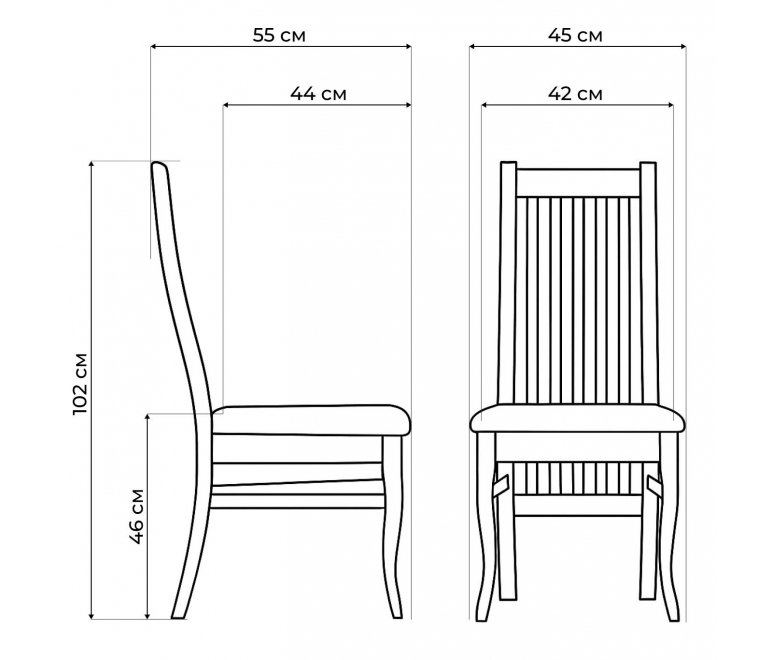 Деревянный стул Арлет белый / tenerife latte