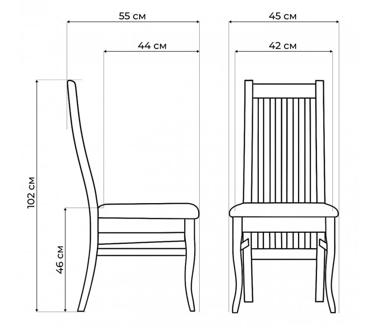 Деревянный стул Арлет белый / tenerife stone