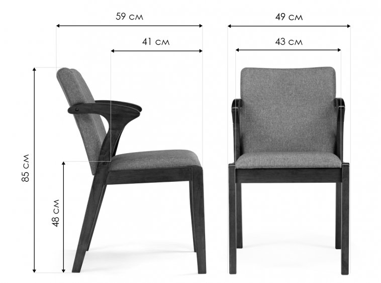 Деревянный стул Artis white / grey