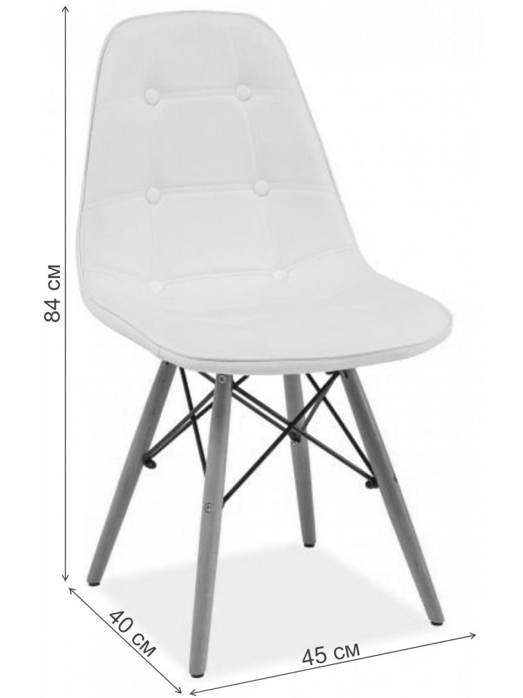 Деревянный стул Axel серый