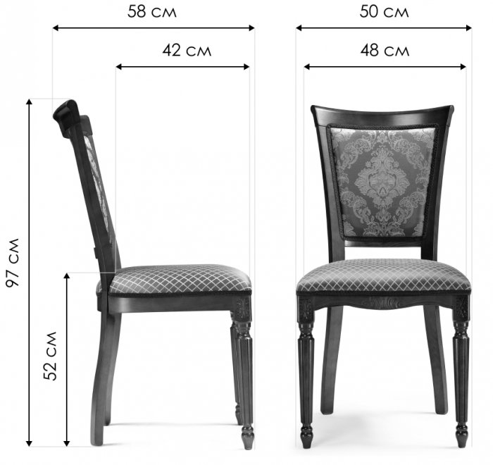Деревянный стул Байона орех / ромб