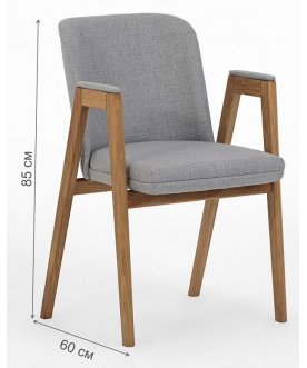 Кресло Бостон