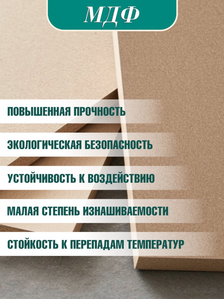 Деревянный стул Diamante ivory white