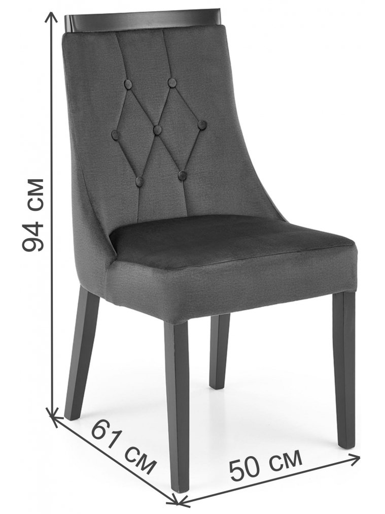 Деревянный стул Джорет зеленый / черный