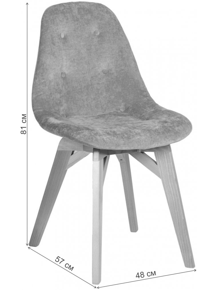 Деревянный стул Eames lite Сканди браун