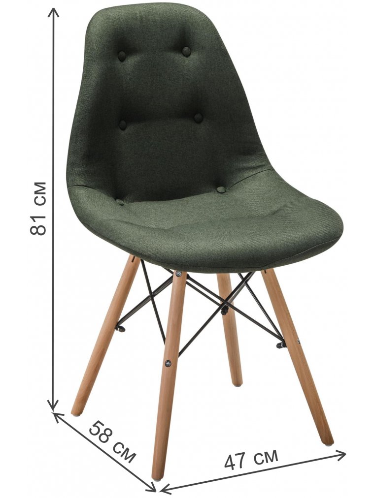 Деревянный стул Eames тёмно-зеленый / W