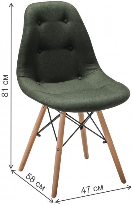 Деревянный стул Eames тёмно-зеленый / W