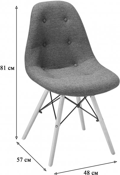 Деревянный стул Eames W Сканди браун
