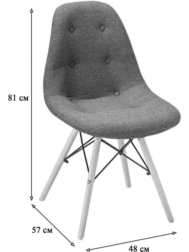Деревянный стул Eames W Сканди браун