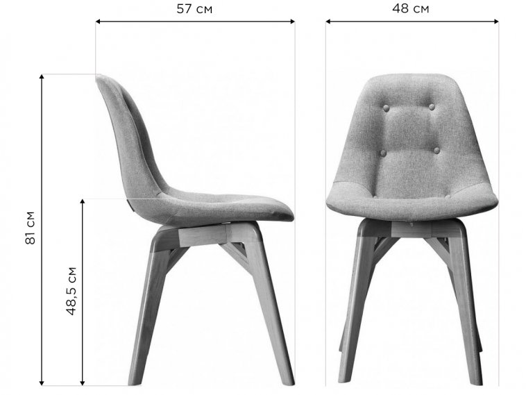 Деревянный стул Eames жёлтый / венге