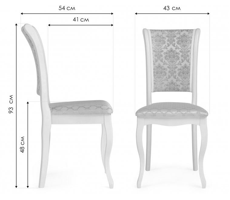 Деревянный стул Фабиано 308 камелия / ромб