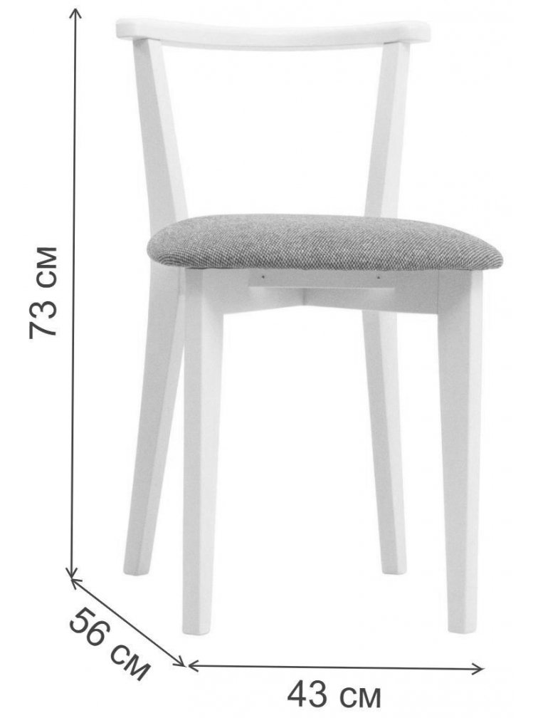 Деревянный стул Франк ПМ серый / жёлтый