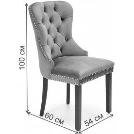 Деревянный стул Miya