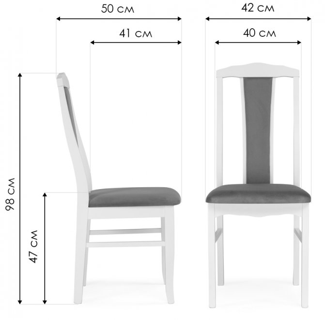 Деревянный стул Гроджин бежевый / молочный