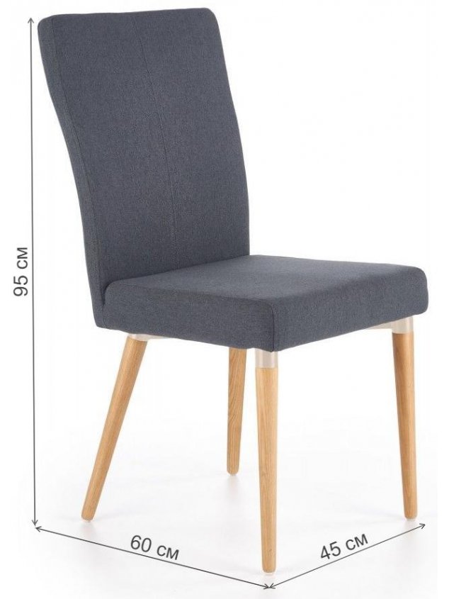 Деревянный стул K273 темно-серый