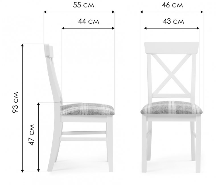 Деревянный стул Калатея вишня / ткань М22