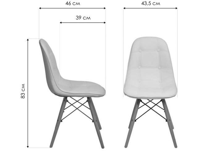 Деревянный стул Kord экокожа кремовый