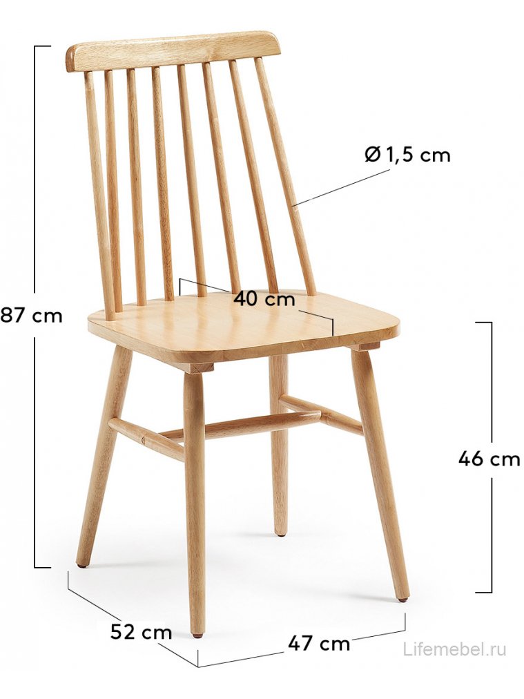 Деревянный стул Kristie древесный
