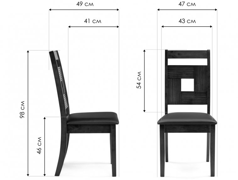 Деревянный стул Kubik dirty oak / black