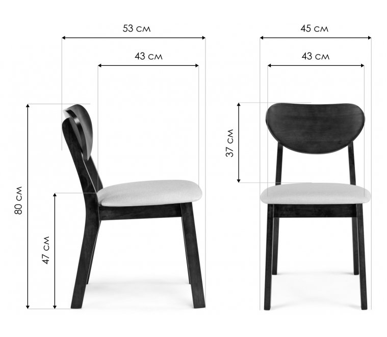 Деревянный стул Loid dirty oak / light beige