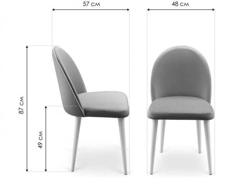 Деревянный стул Мартин amo 02 / белый