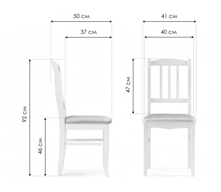 Деревянный стул Муриел молочный / атина