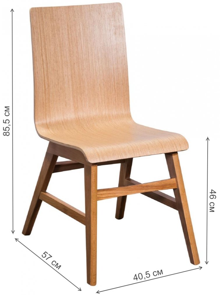 Деревянный стул Нарвик Сканди натуральный