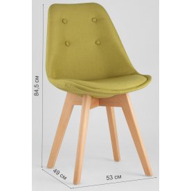 Деревянный стул Номад