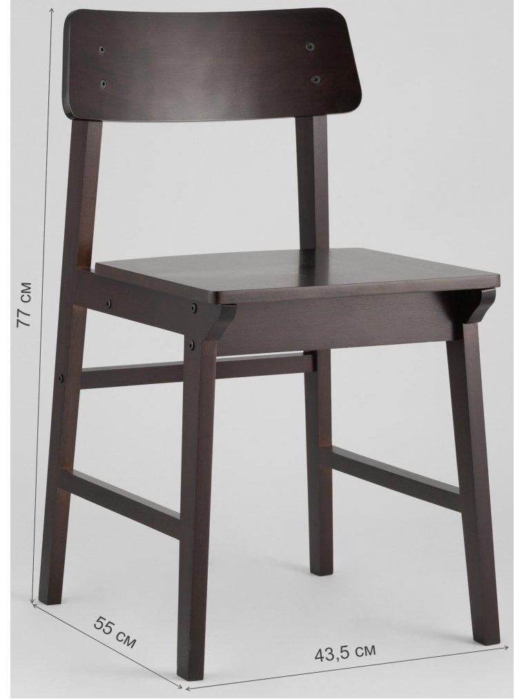 Деревянный стул Олиндер эспрессо