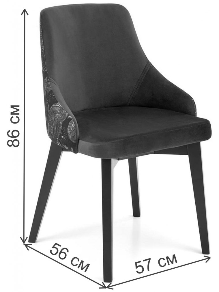 Деревянный стул Ресил черный / черный