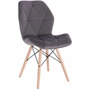 тёмно - серый / бук