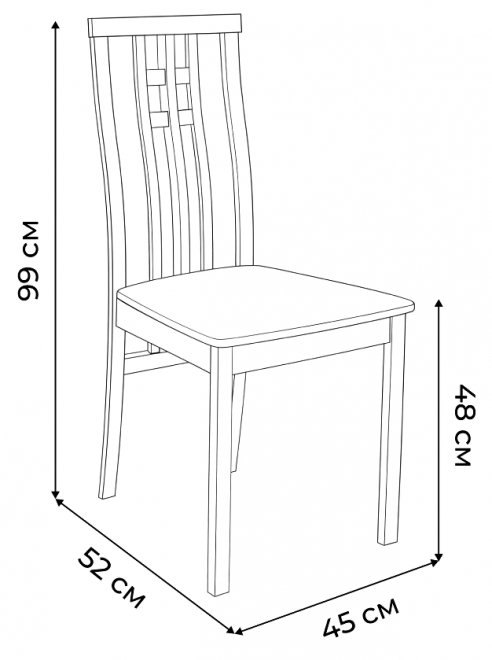 Деревянный стул Сb-2482Ybh орех