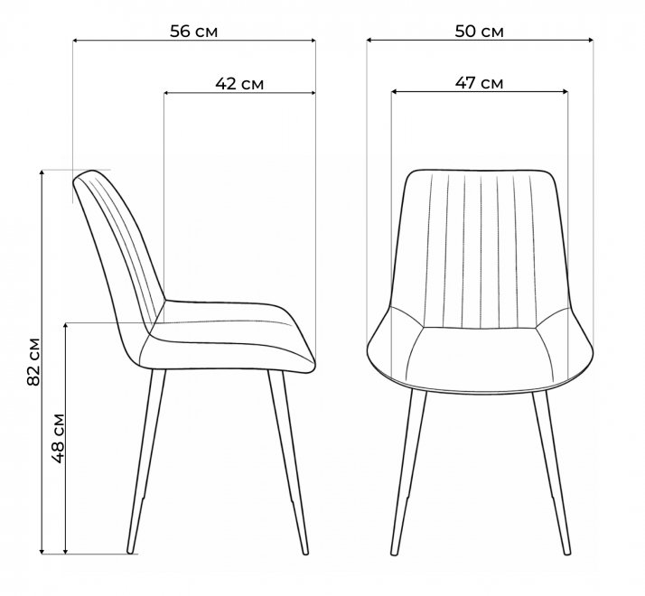Деревянный стул Седа 360 терракотовый (zd 432) / светлое дерево